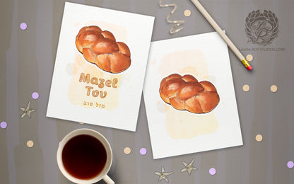 Personalized Challah Greeting Card: Jewish Holiday, Shabbat, Mazel Tov & Celebration Card